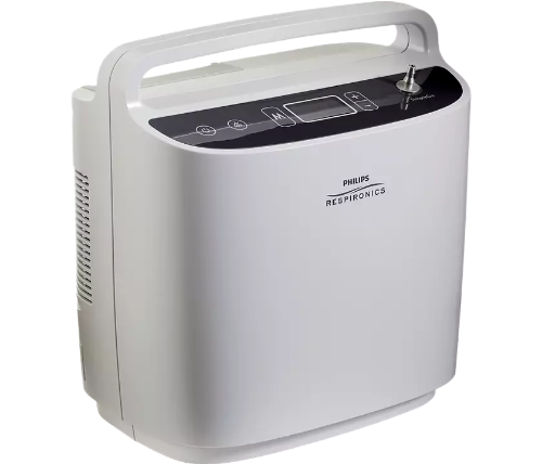 Philips Portable Simply Go Oxygen Concentrator fotor bg remover 2023082619125 Philips Portable Simply Go Oxygen Concentrator